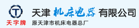 碎石機(jī)設(shè)備